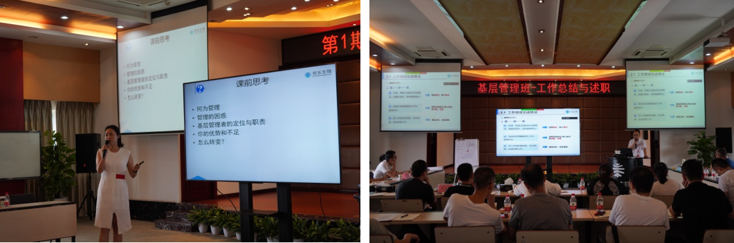 微信截图_20210818140925.png